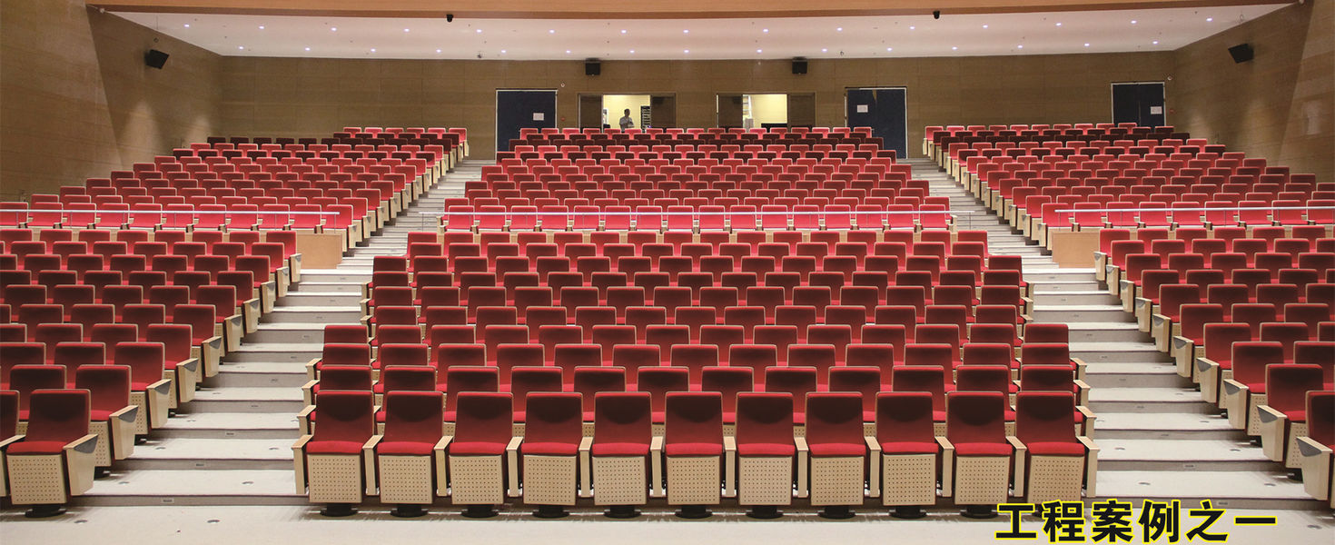China best Auditoriumstoelen op verkoop
